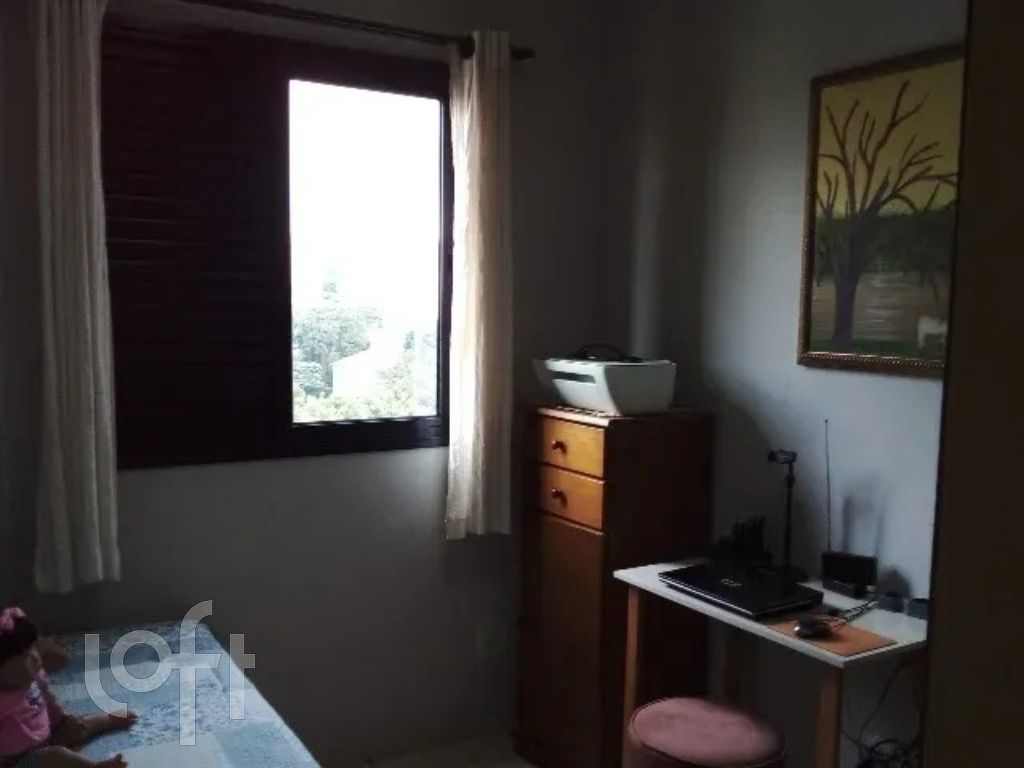 Apartamento, 2 quartos, 93 m² - Foto 7