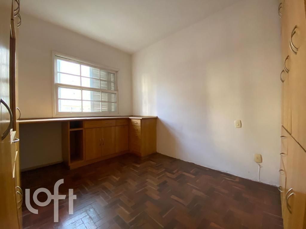 Apartamento, 2 quartos, 89 m² - Foto 1