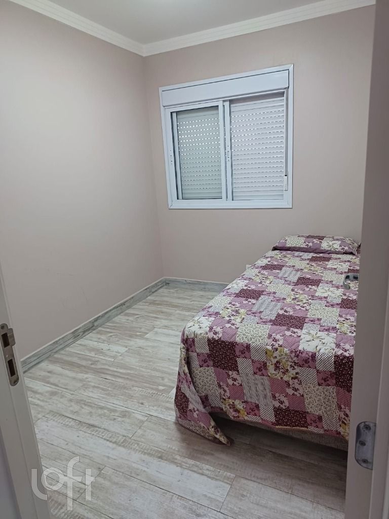 Apartamento, 2 quartos, 80 m² - Foto 22