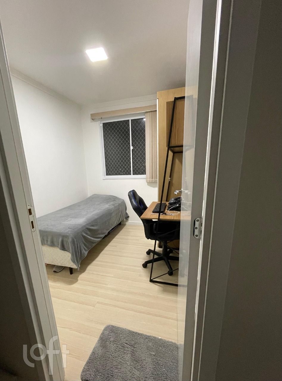 Apartamento, 2 quartos, 40 m² - Foto 11