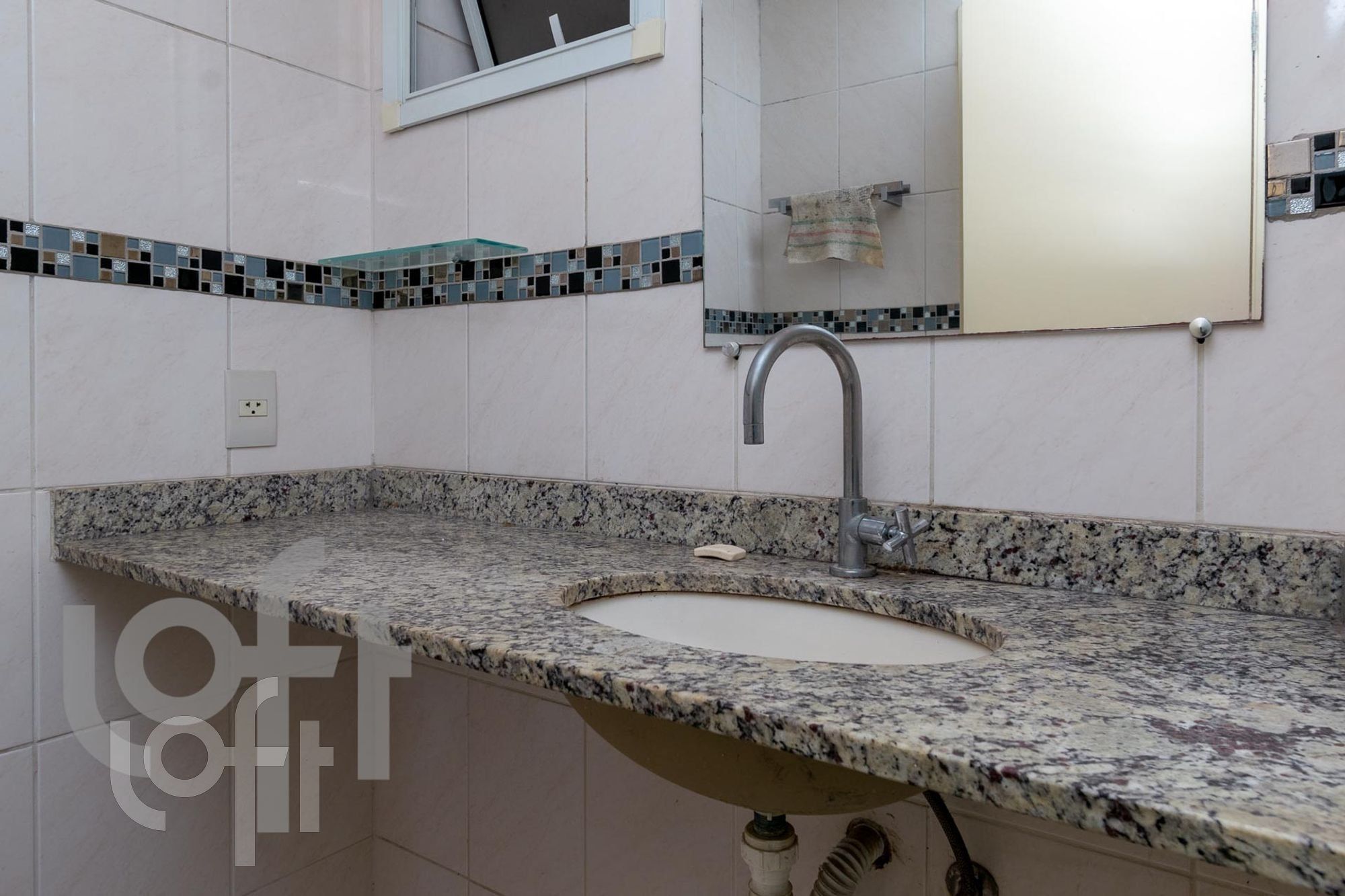 Apartamento, 2 quartos, 63 m² - Foto 35