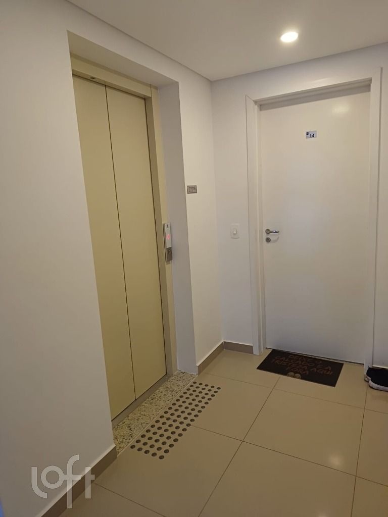 Apartamento, 2 quartos, 80 m² - Foto 8