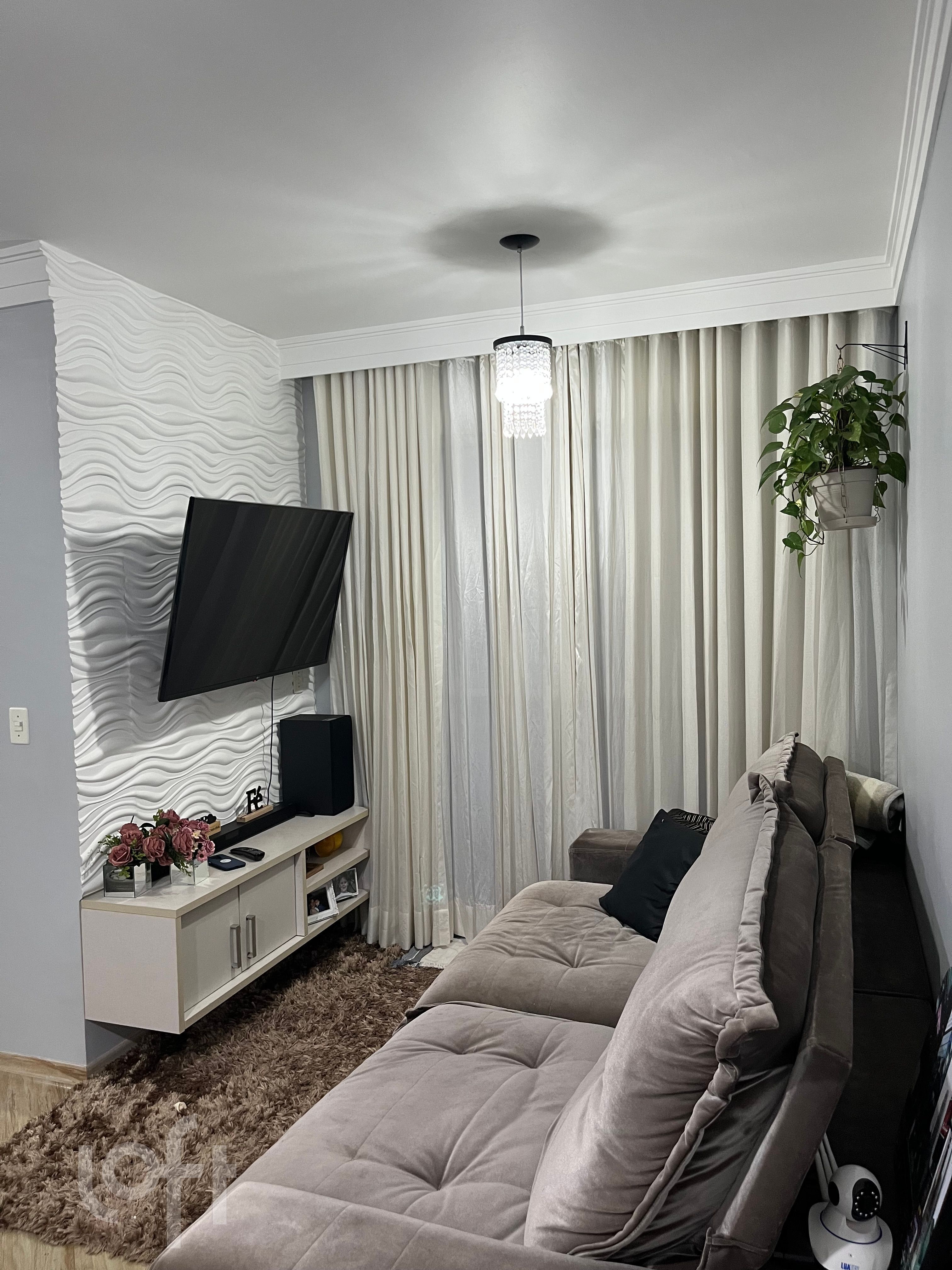 Apartamento, 1 quarto, 55 m² - Foto 1