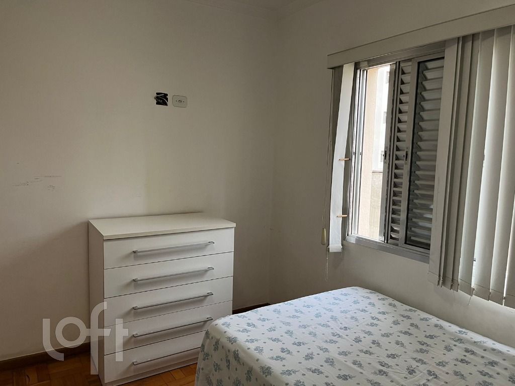 Apartamento, 2 quartos, 52 m² - Foto 7