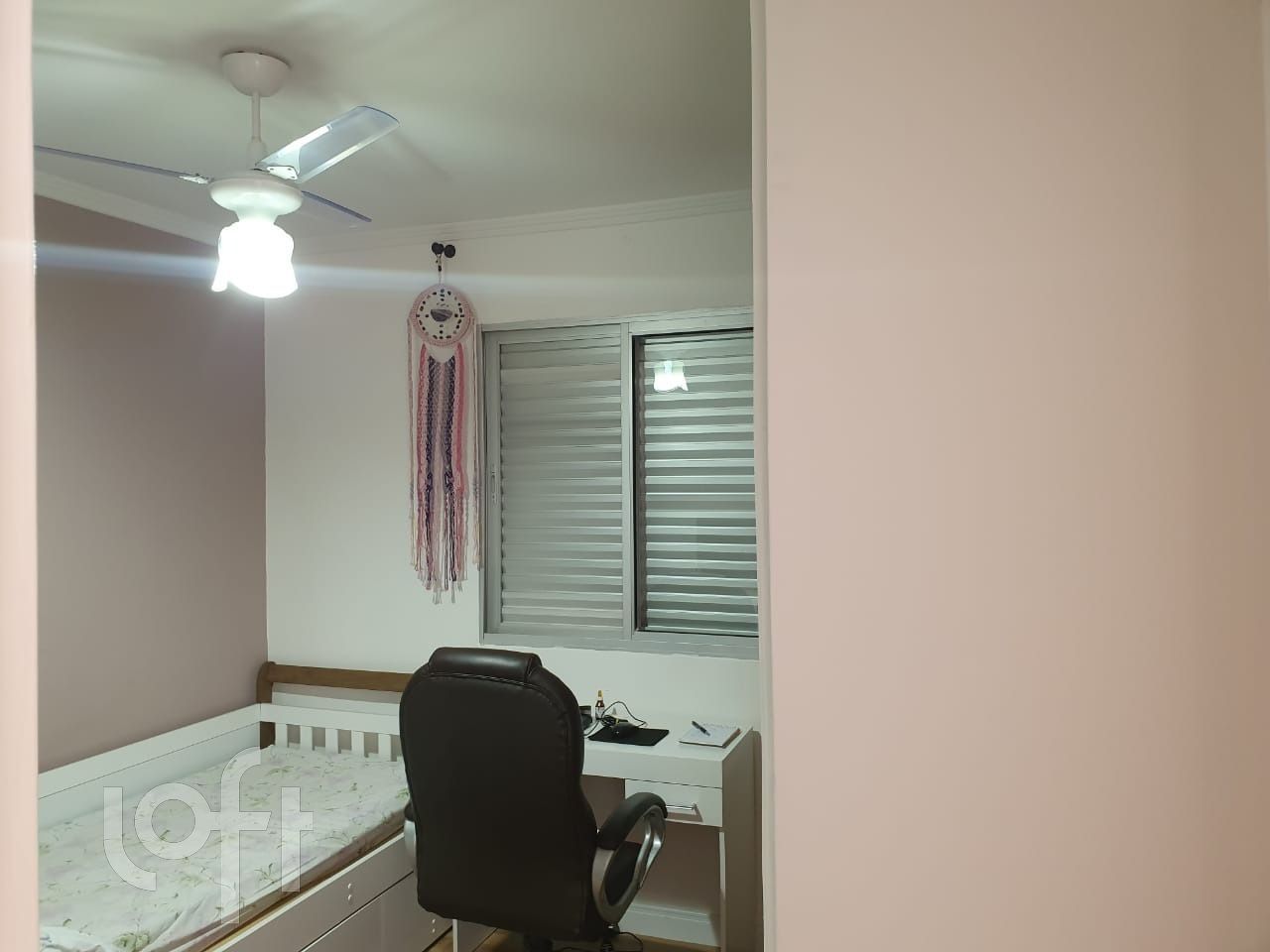 Apartamento, 2 quartos, 70 m² - Foto 15