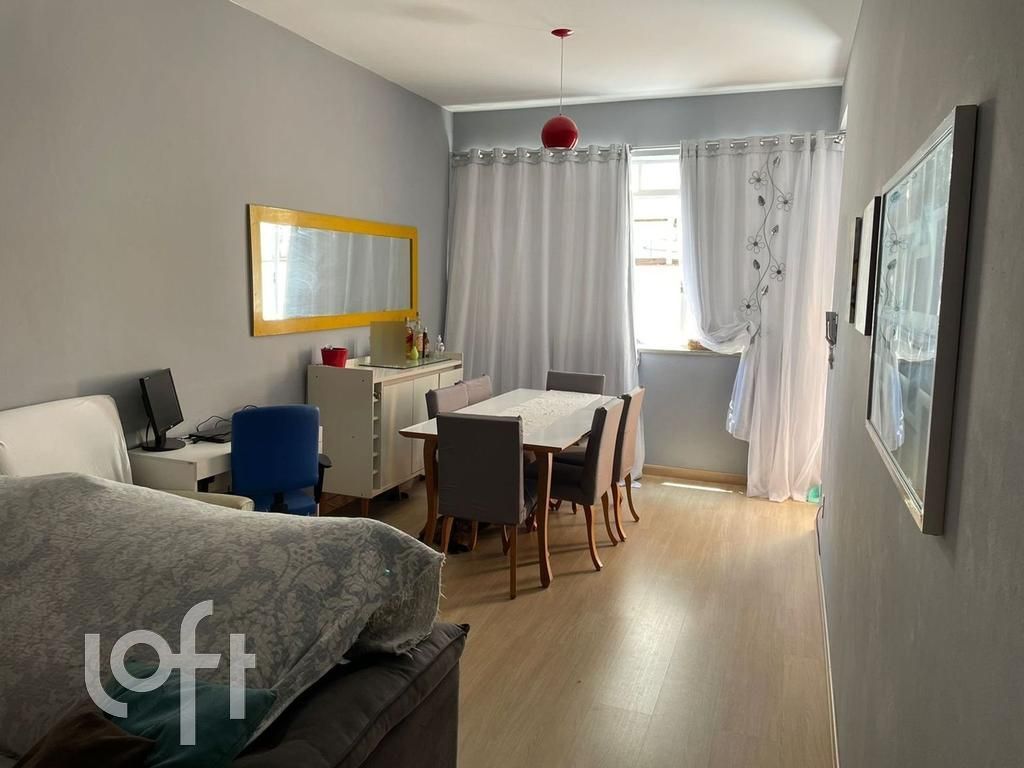 Apartamento, 2 quartos, 75 m² - Foto 12