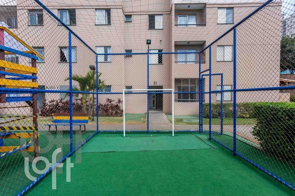 Apartamento, 2 quartos, 50 m² - Foto 34