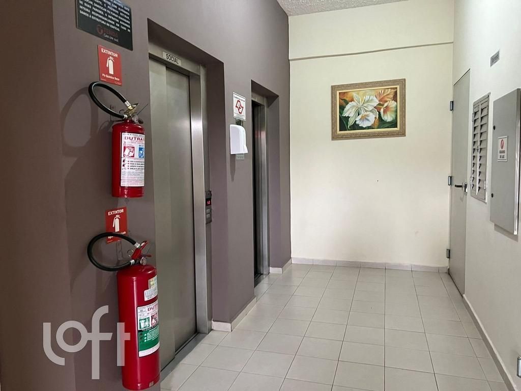 Apartamento, 2 quartos, 45 m² - Foto 17