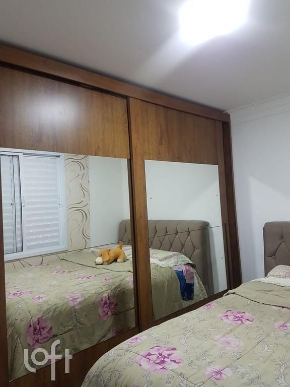 Apartamento, 2 quartos, 46 m² - Foto 1