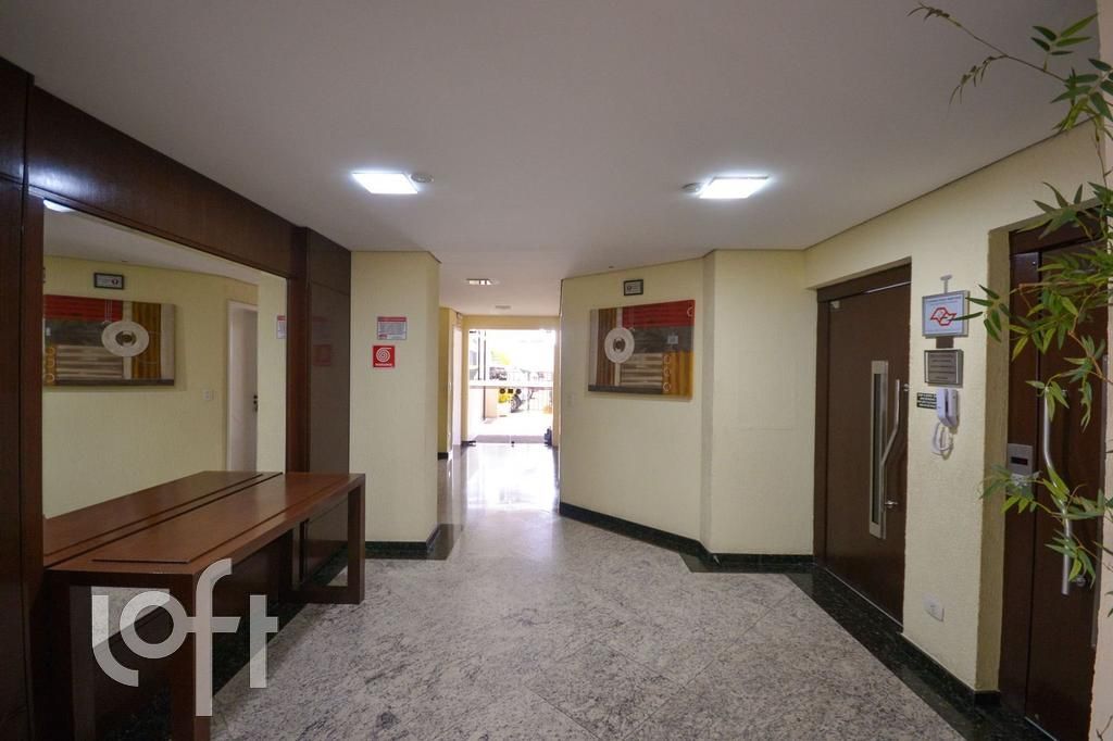 Apartamento, 2 quartos, 57 m² - Foto 22