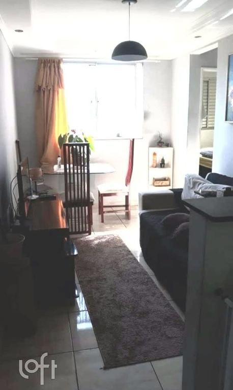 Apartamento, 2 quartos, 45 m² - Foto 5