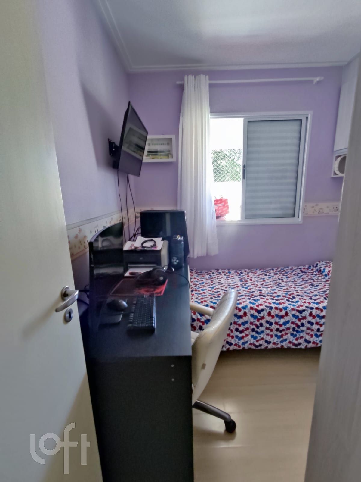 Apartamento, 2 quartos, 56 m² - Foto 14