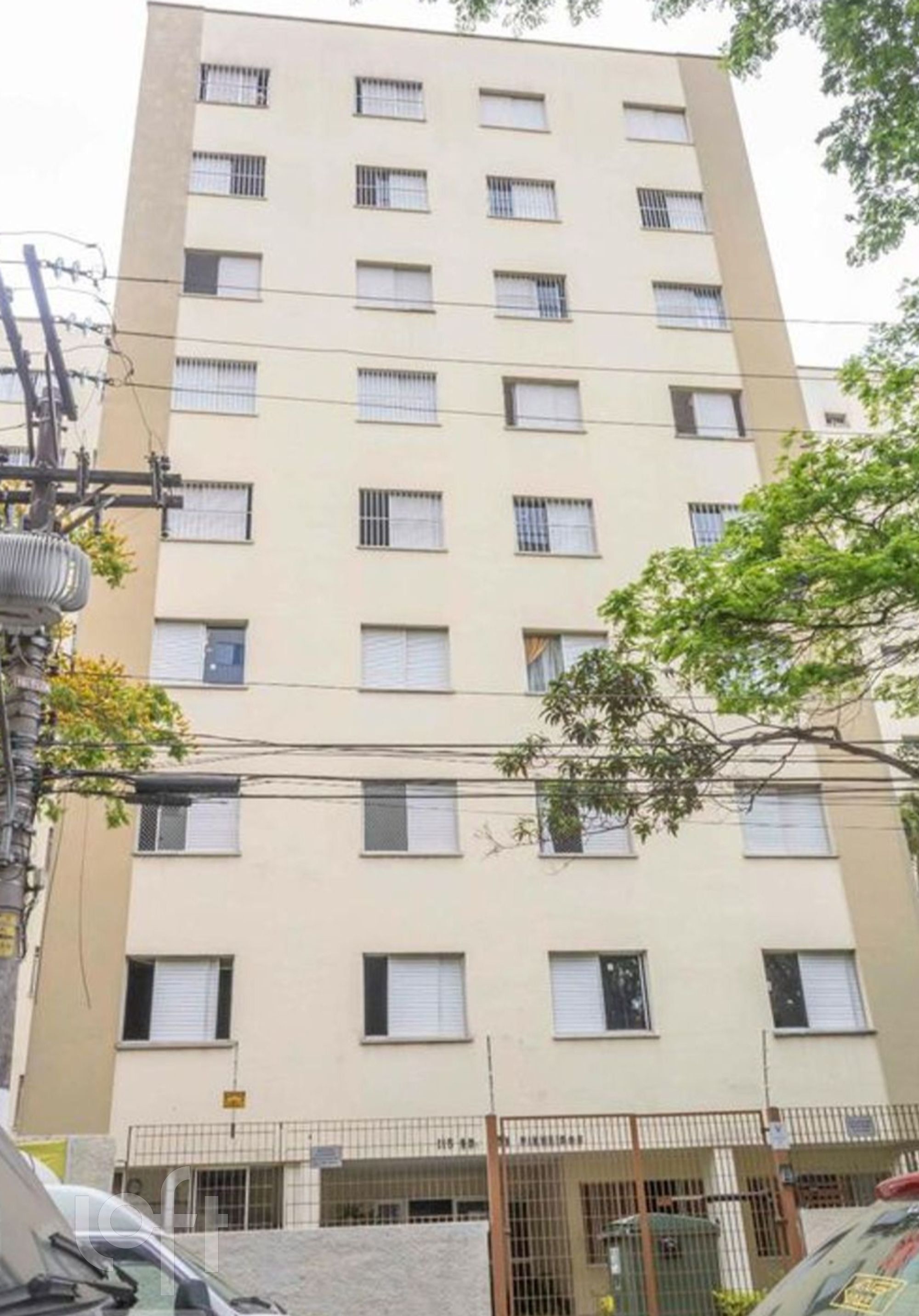 Apartamento, 2 quartos, 70 m² - Foto 22