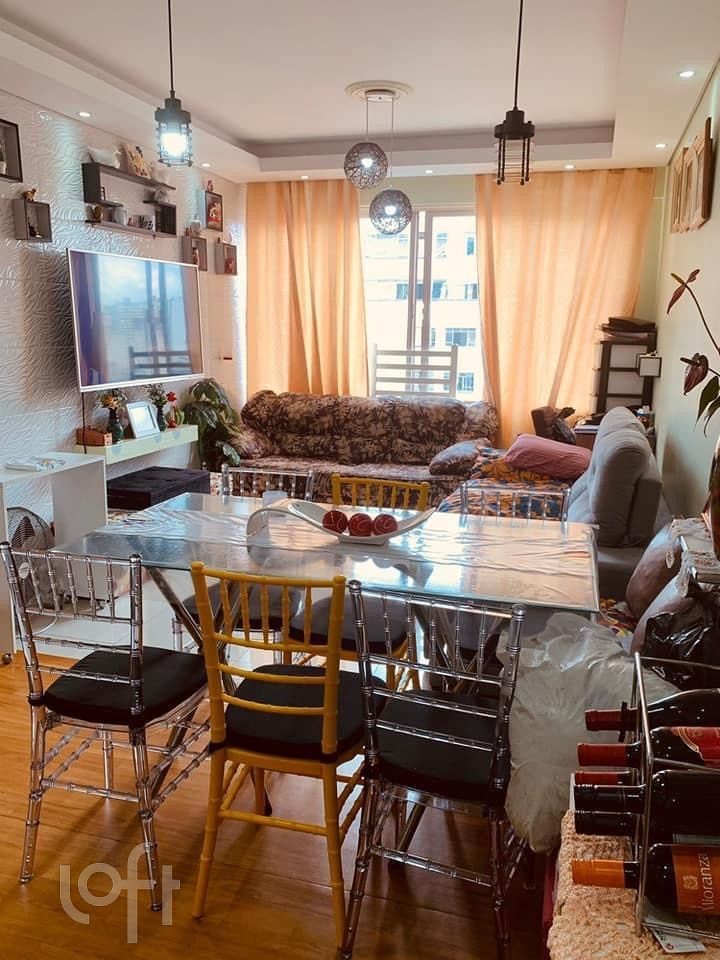 Apartamento, 2 quartos, 50 m² - Foto 2