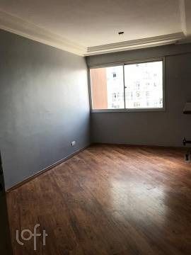 Apartamento, 1 quarto, 50 m² - Foto 1