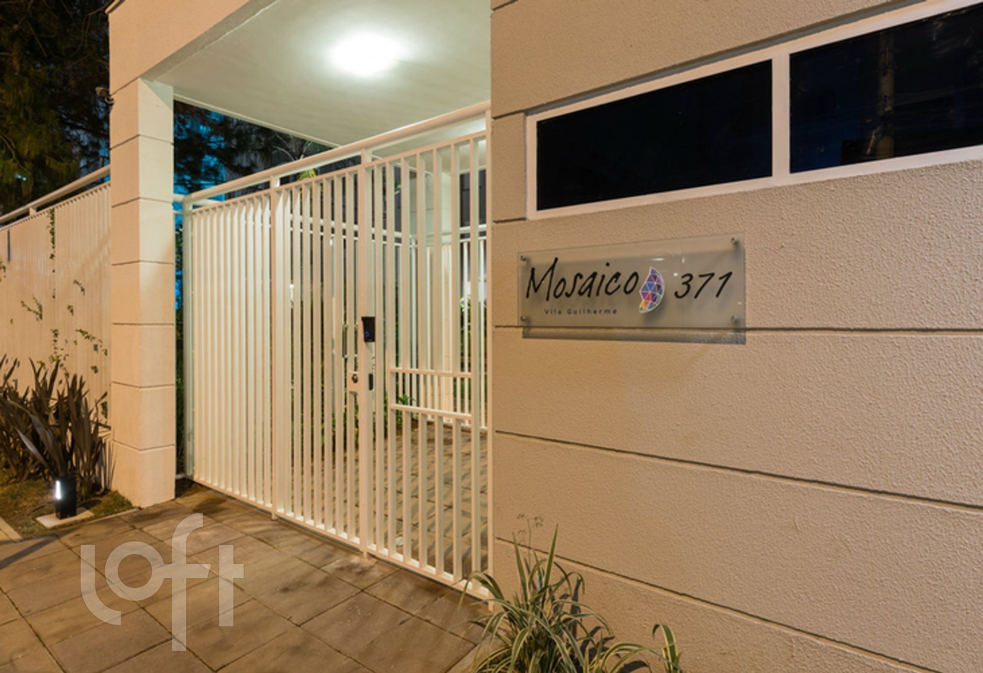 Apartamento, 2 quartos, 63 m² - Foto 25