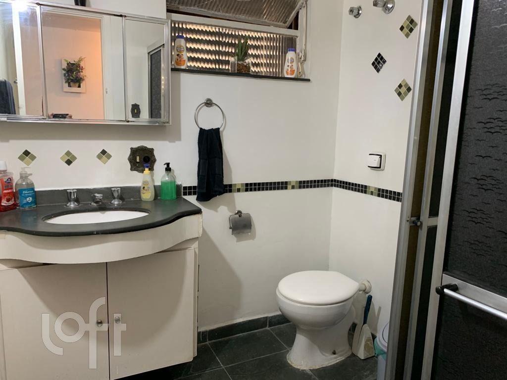 Apartamento, 2 quartos, 68 m² - Foto 18