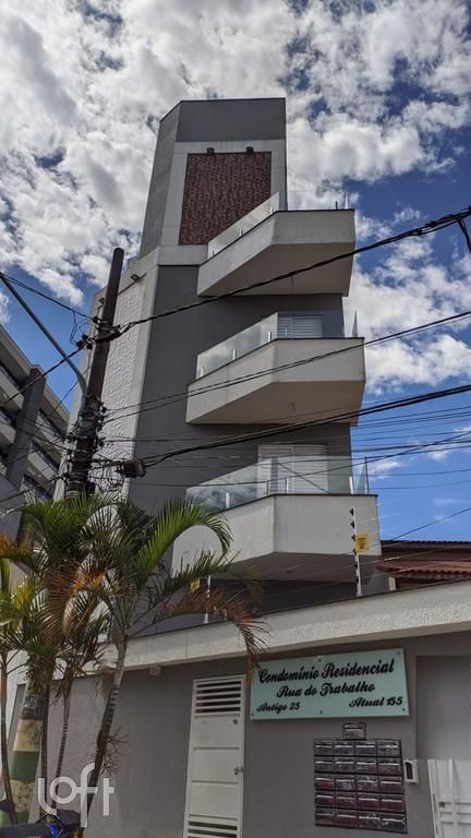 Apartamento, 2 quartos, 36 m² - Foto 7