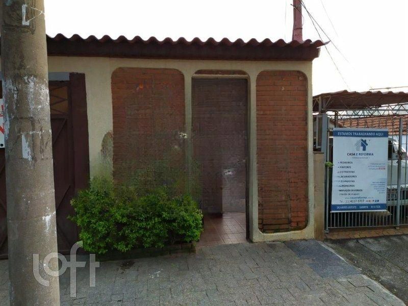 Casa, 3 quartos, 210 m² - Foto 22