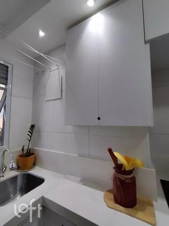 Apartamento, 2 quartos, 43 m² - Foto 9