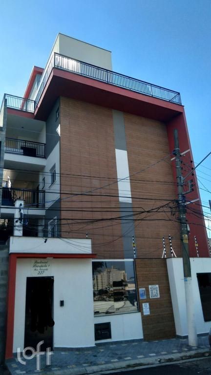 Apartamento, 2 quartos, 35 m² - Foto 7