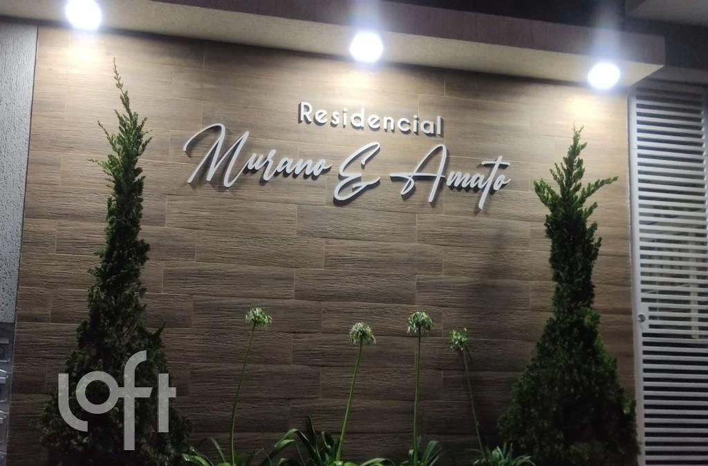 Apartamento, 2 quartos, 49 m² - Foto 8