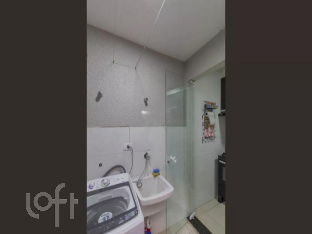 Apartamento, 2 quartos, 40 m² - Foto 16