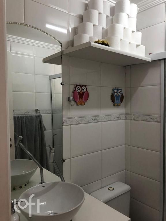 Apartamento, 2 quartos, 62 m² - Foto 1