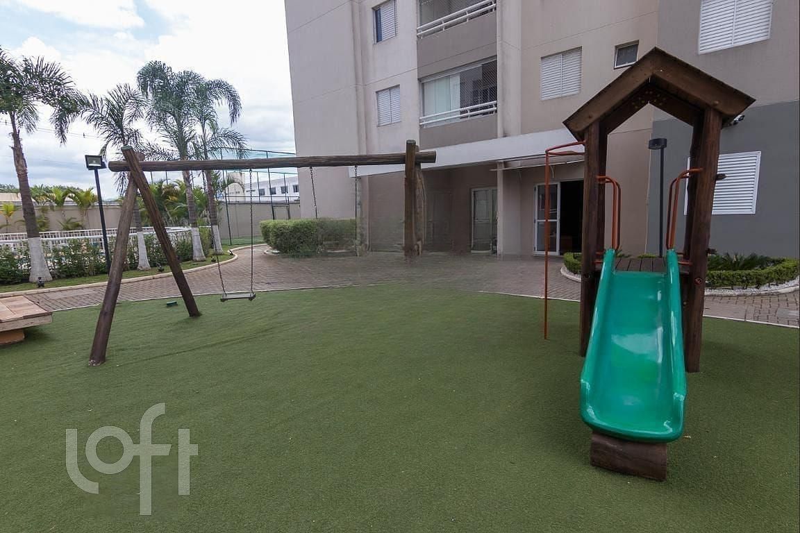 Apartamento, 2 quartos, 70 m² - Foto 36