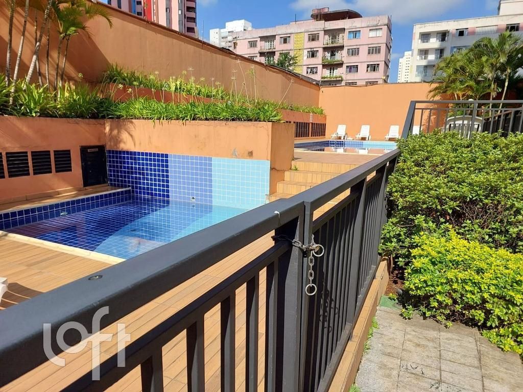 Apartamento, 1 quarto, 45 m² - Foto 16