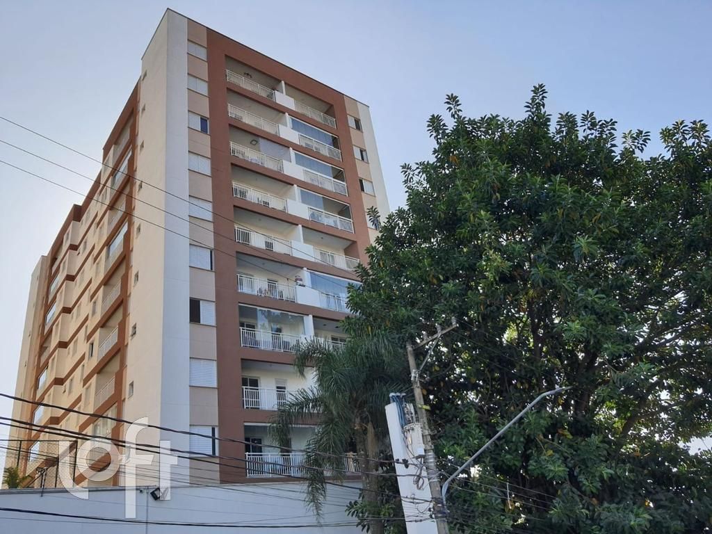 Apartamento, 2 quartos, 46 m² - Foto 15