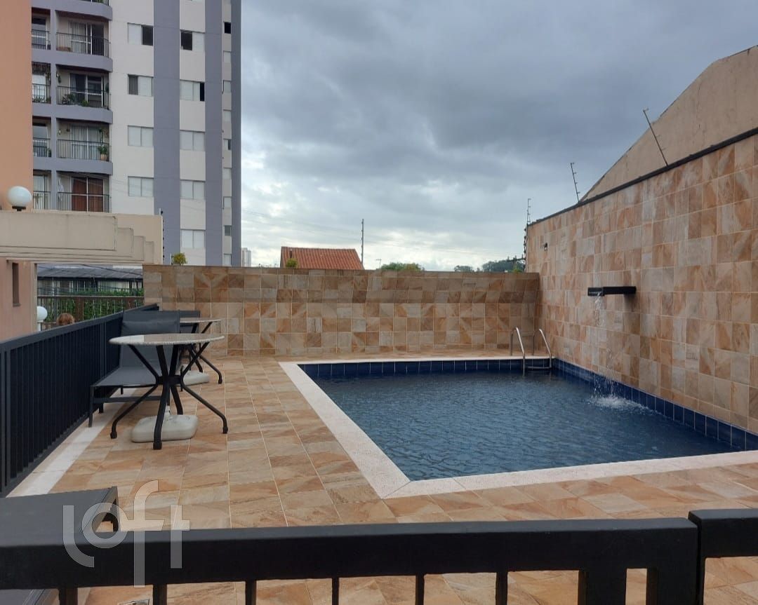 Apartamento, 2 quartos, 55 m² - Foto 20