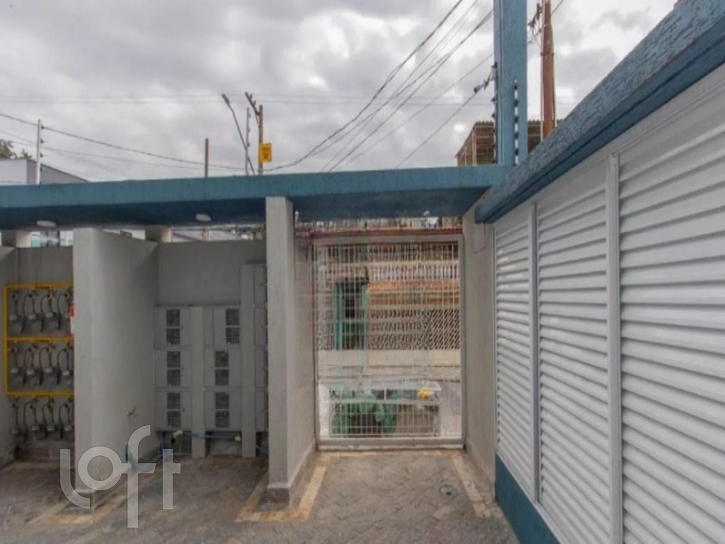 Apartamento, 2 quartos, 40 m² - Foto 20