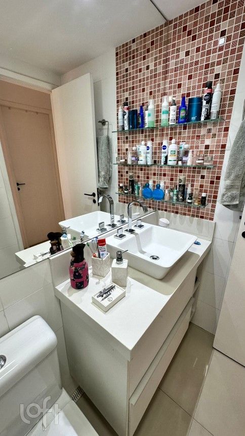 Apartamento, 2 quartos, 57 m² - Foto 13