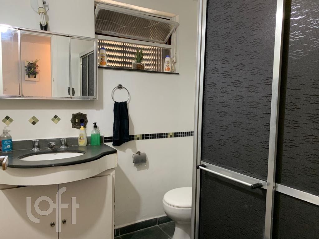 Apartamento, 2 quartos, 68 m² - Foto 17