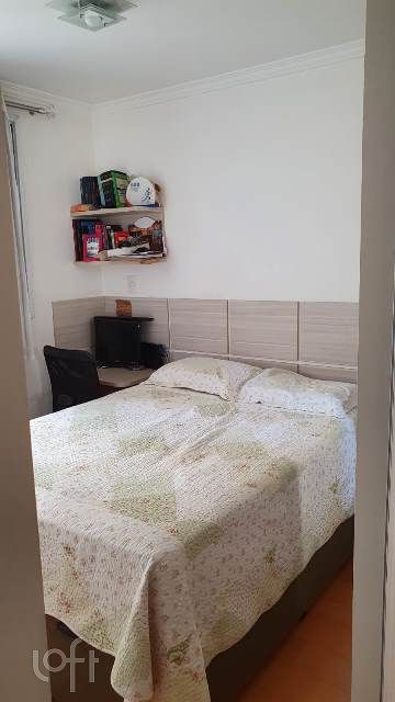 Apartamento à venda com 2 quartos, 48m² - Foto 9