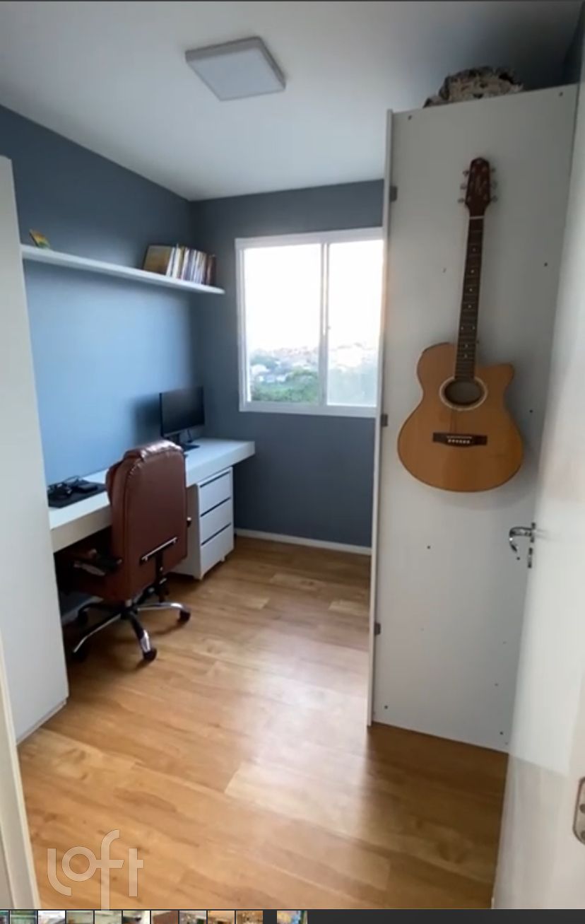 Apartamento, 2 quartos, 41 m² - Foto 16