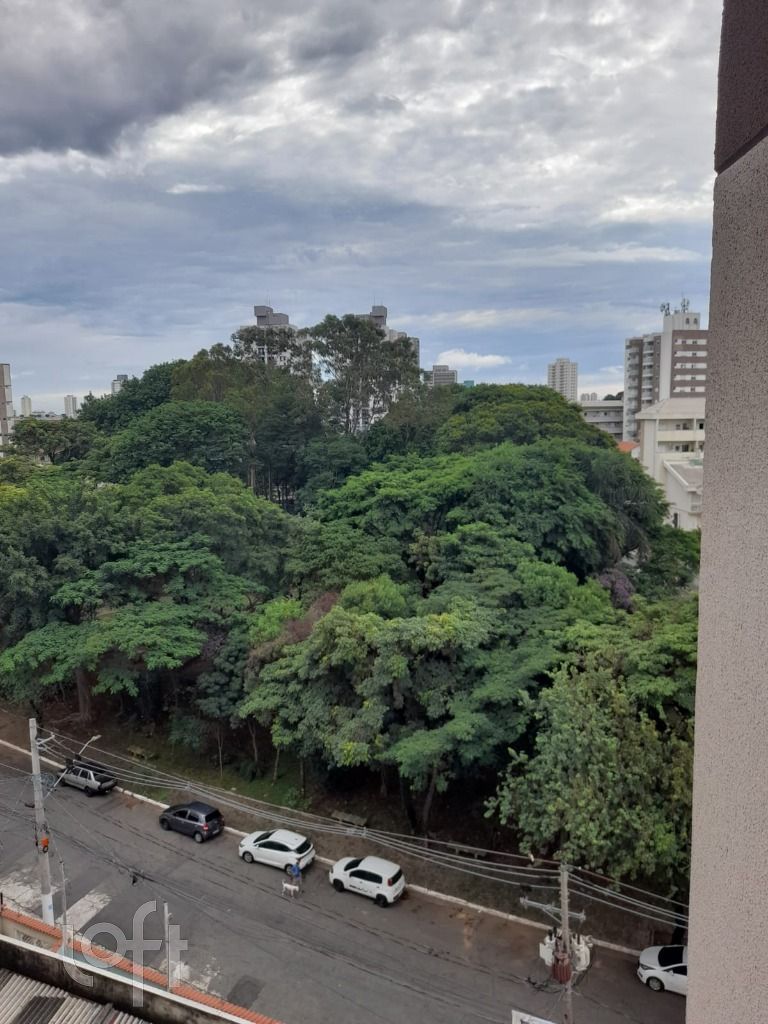 Apartamento, 2 quartos, 38 m² - Foto 16