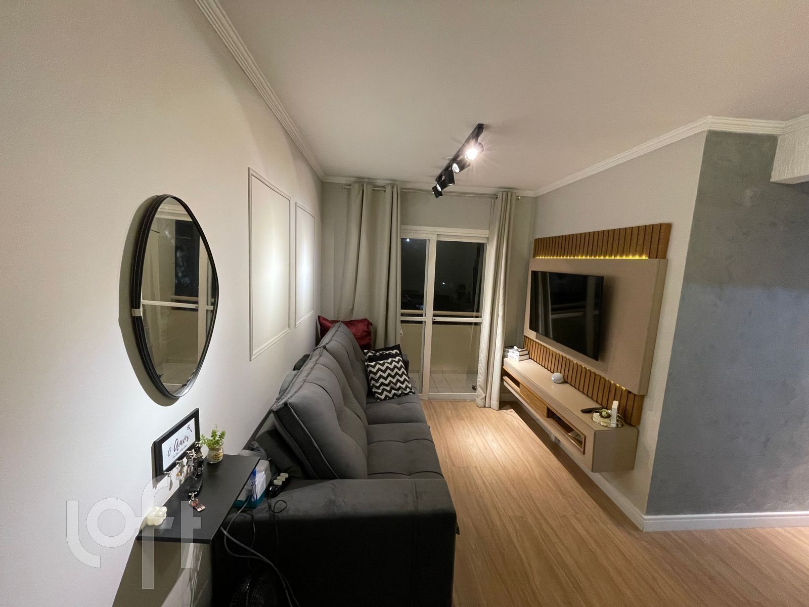 Apartamento, 2 quartos, 50 m² - Foto 1