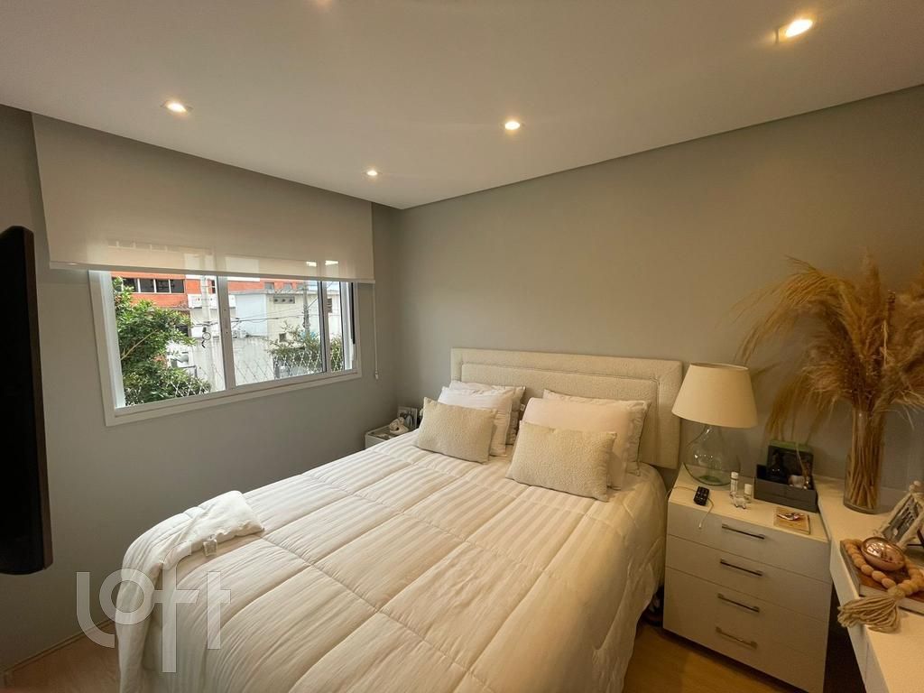 Apartamento, 2 quartos, 50 m² - Foto 11