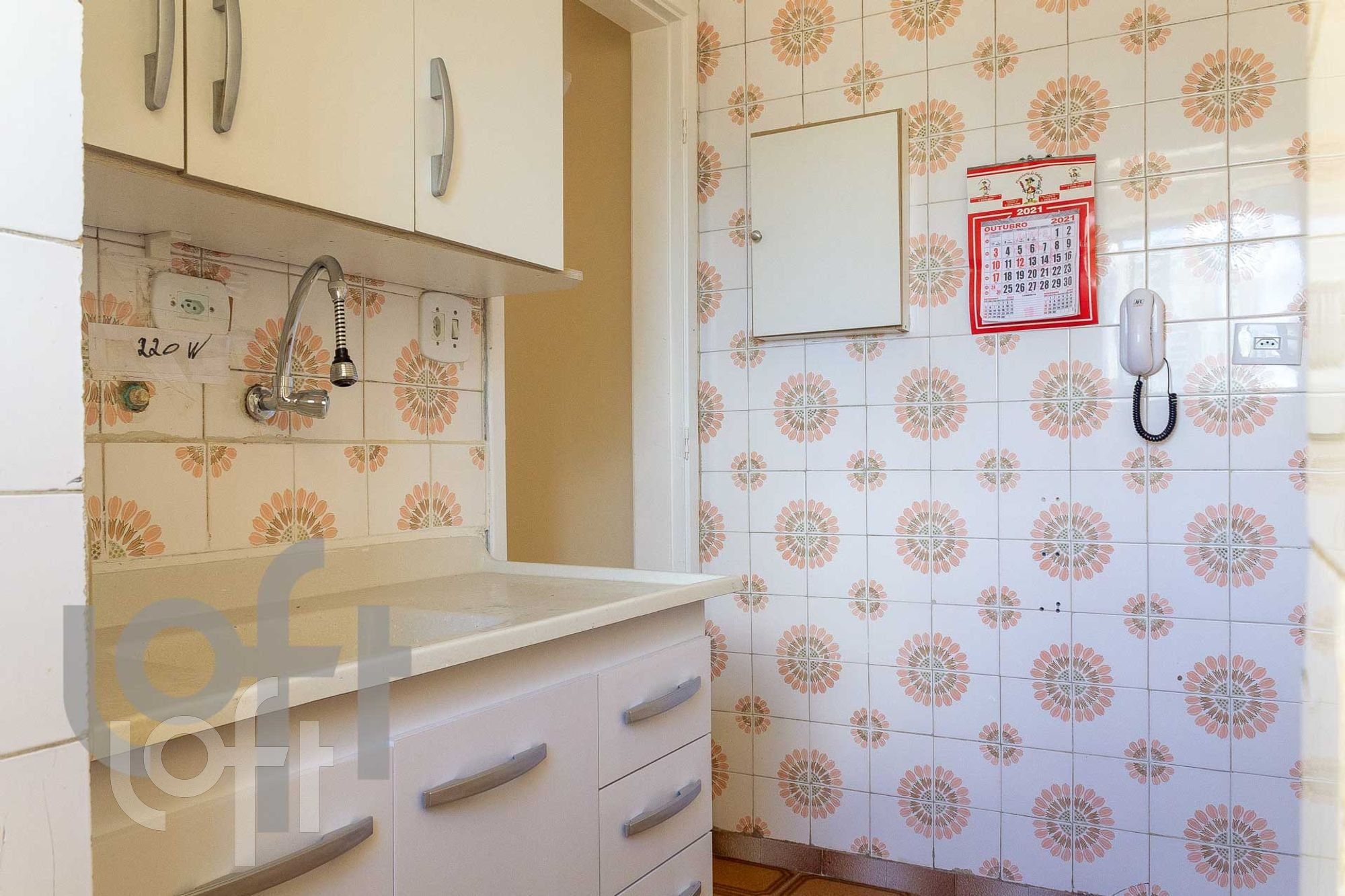 Apartamento, 2 quartos, 48 m² - Foto 25