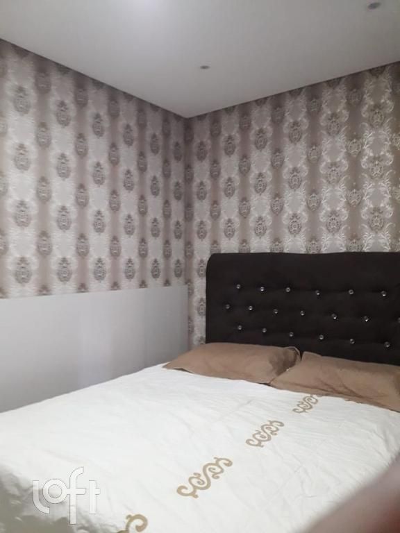 Apartamento, 2 quartos, 54 m² - Foto 3