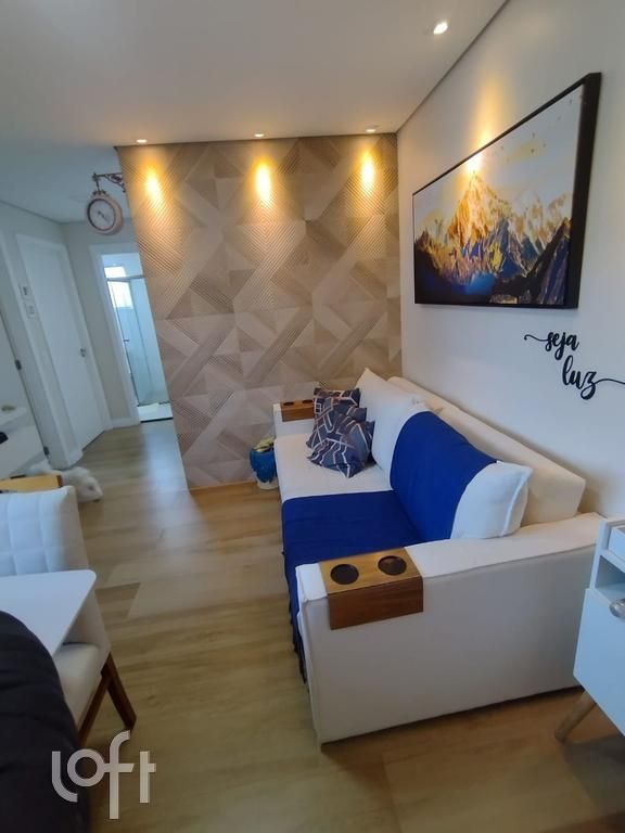 Apartamento, 2 quartos, 46 m² - Foto 1