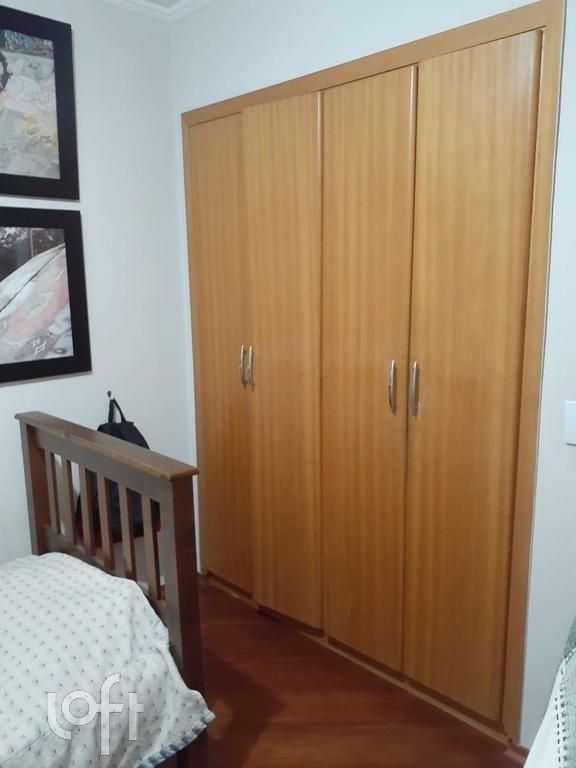Apartamento, 4 quartos, 82 m² - Foto 17