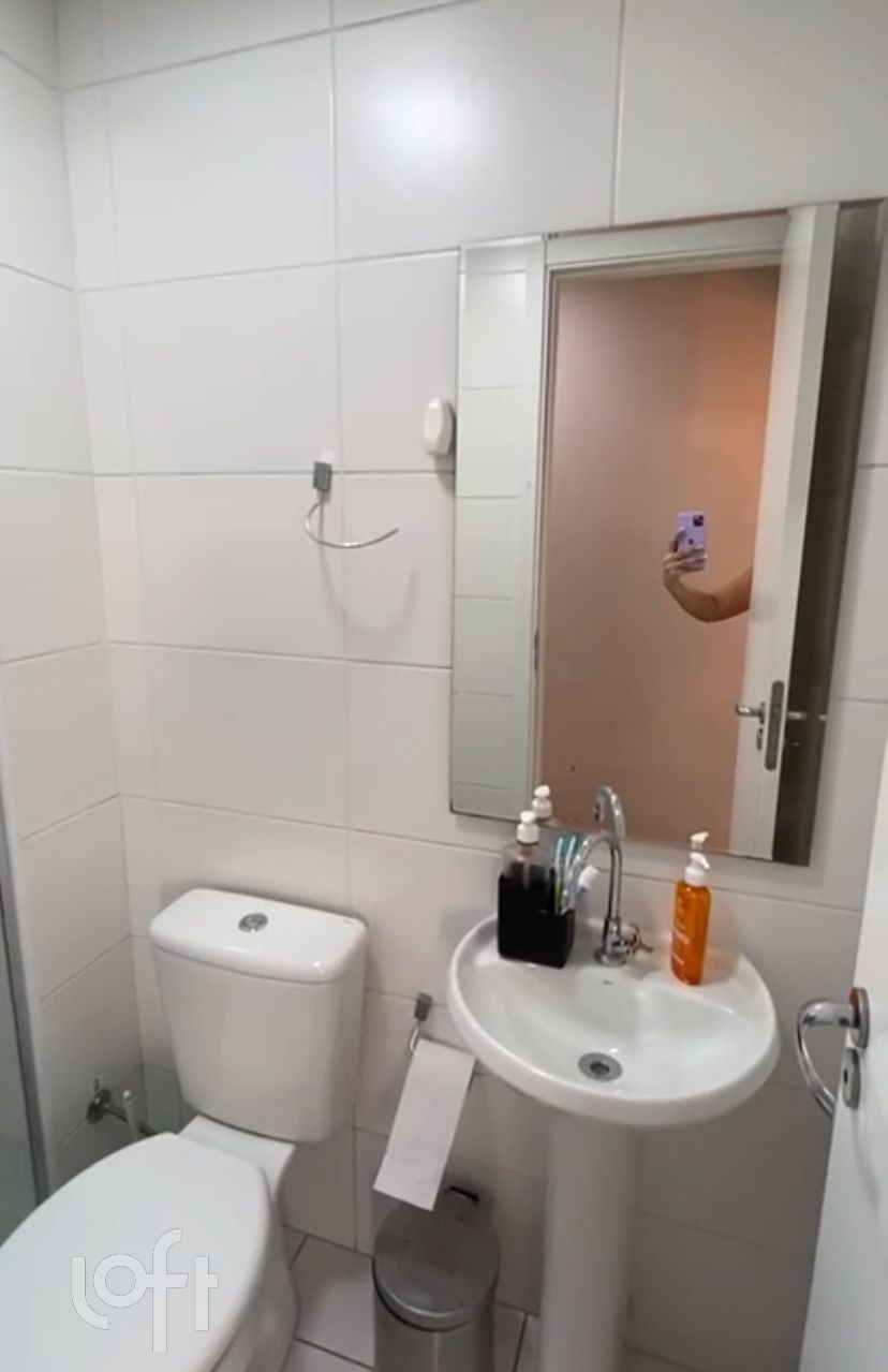 Apartamento, 2 quartos, 41 m² - Foto 20