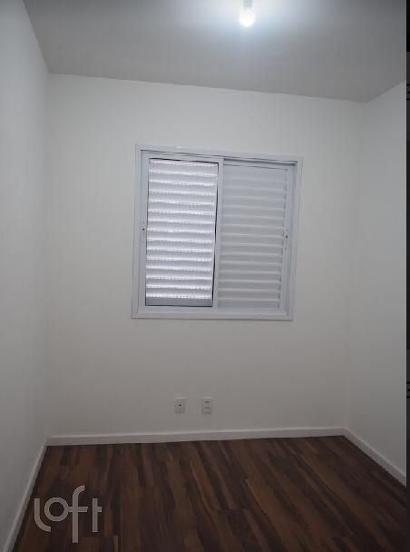 Apartamento, 2 quartos, 52 m² - Foto 1