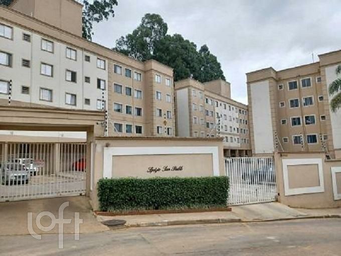 Apartamento, 2 quartos, 46 m² - Foto 1