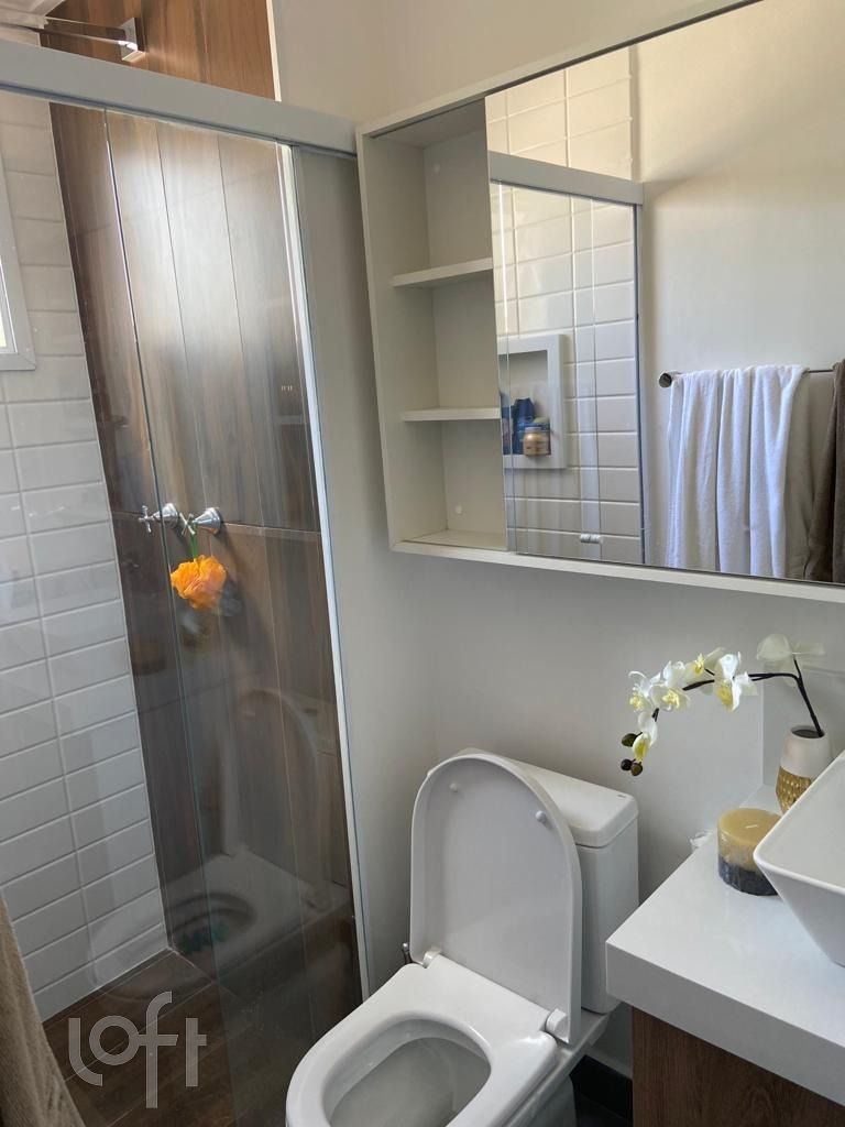 Apartamento, 2 quartos, 57 m² - Foto 14