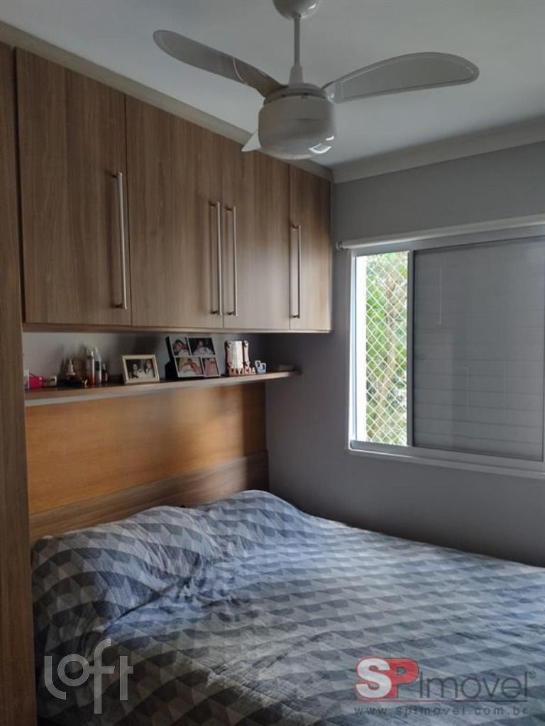 Apartamento, 2 quartos, 53 m² - Foto 2