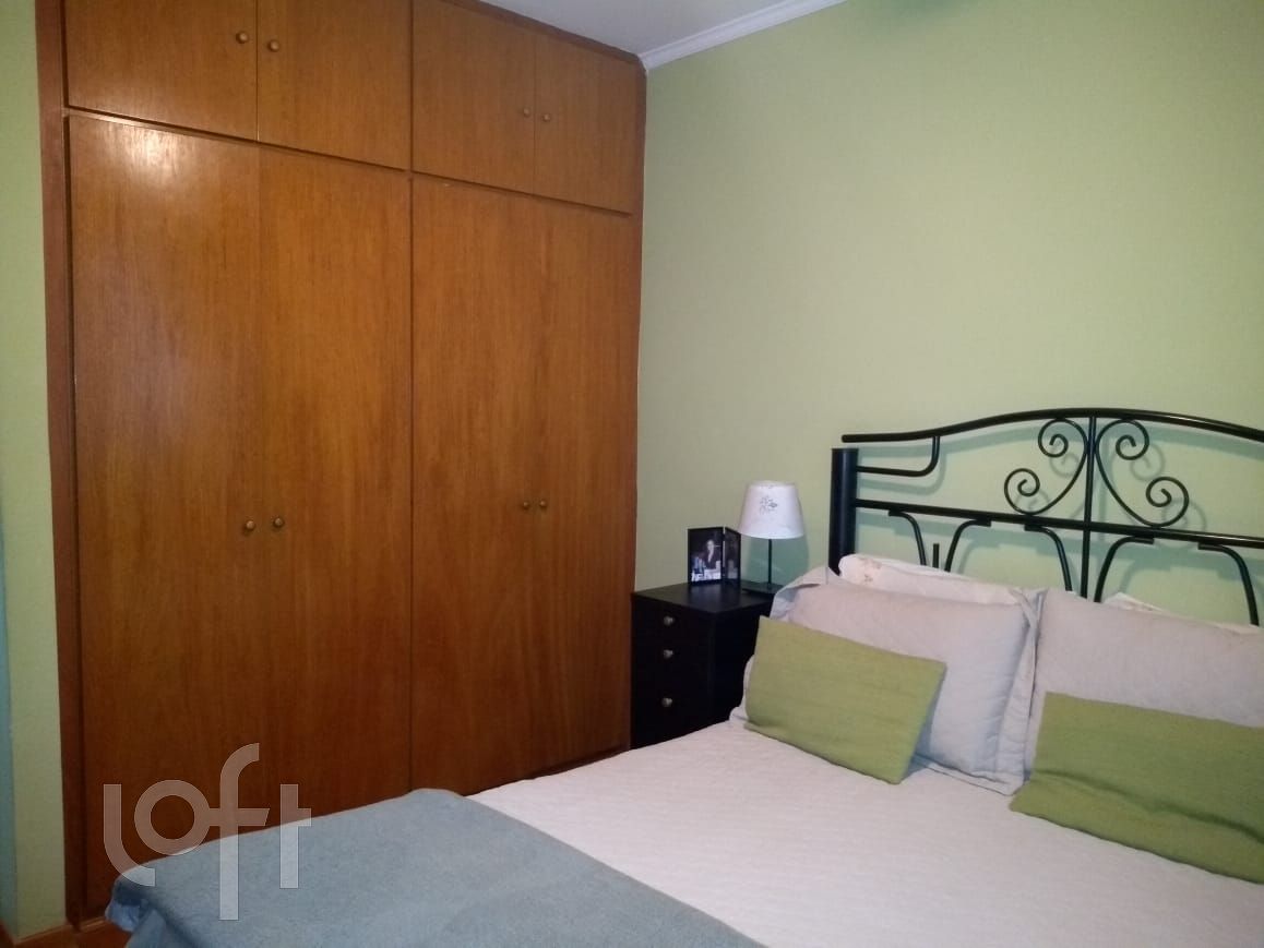 Apartamento, 2 quartos, 58 m² - Foto 16